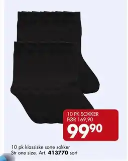 Sparkjøp 10 PK SOKKER, NOK 99.9 tilbud