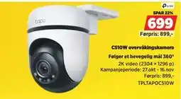 POWER C510W overvåkingskamera, NOK 699 tilbud