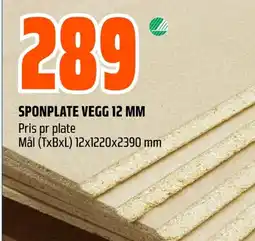 Coop Obs Sponplate vegg 12 mm tilbud