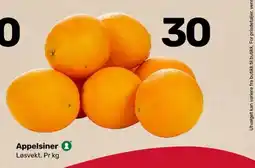 Coop Marked Appelsiner tilbud