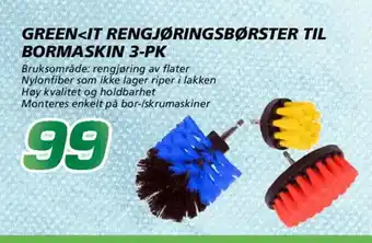 Coop Byggmix Green<it rengjøringsbørster til bormaskin 3-pk tilbud