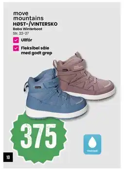 Sport Outlet HØST-/VINTERSKO, NOK 375 tilbud