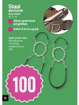 Sport Outlet BRODDER, NOK 100 tilbud