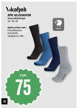 Sport Outlet 2PK ULLSOKKER, NOK 75 tilbud