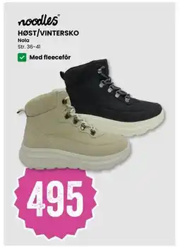 Sport Outlet HØST/VINTERSKO, NOK 495 tilbud