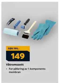 Megaflis Våtromssett, NOK 149 tilbud