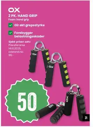 Sport Outlet 2 PK. HAND GRIP, NOK 50 tilbud