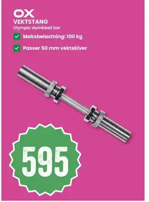 Sport Outlet VEKTSTANG, NOK 595 tilbud