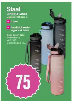 Sport Outlet DRIKKEFLASKE, NOK 75 tilbud