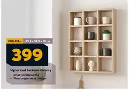 Megaflis Hyper reol Jackson Hickory, NOK 399 tilbud