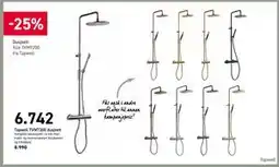 Comfort Alle TVM7200 fra Tapwell tilbud