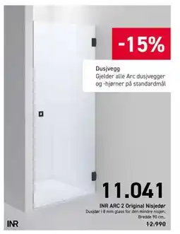 Comfort INR ARC 2 Original Nisjedør, NOK 11041 tilbud