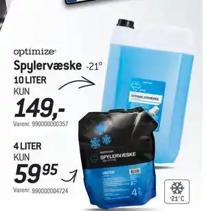 Spylervæske