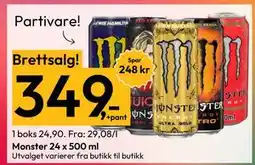 Gigaboks Monster 24 x 500 ml, NOK 349 tilbud