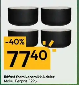 Gigaboks Ildfast form keramikk 4 deler, NOK 77.4 tilbud