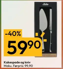 Gigaboks Kakespade og kniv, NOK 59.9 tilbud