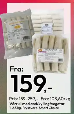 Gigaboks Vårrull med and/kylling/vegetar tilbud