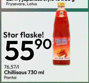 Gigaboks Chillisaus 730 ml, NOK 55.9 tilbud