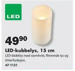 Biltema LED-kubbelys, 15 cm, NOK 49.9 tilbud