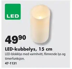 Biltema LED-kubbelys, 15 cm, NOK 49.9 tilbud