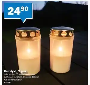 Biltema Gravlykt, 2-pak, NOK 24.9 tilbud