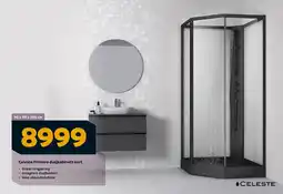 Megaflis CELESTE Primero dusjkabinett sort tilbud