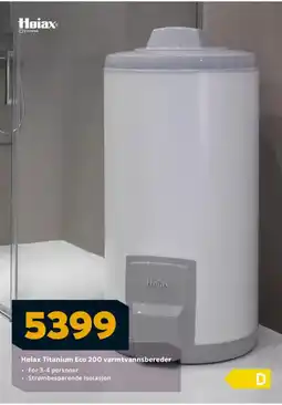 Megaflis Høiax Titanium Eco 200 varmtvannsbereder tilbud