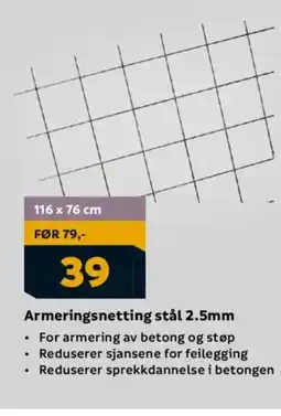Megaflis Armeringsnetting stål 2.5mm tilbud