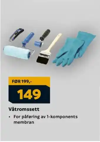 Megaflis Våtromssett tilbud