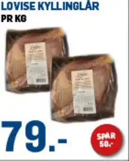 Price Lagerbutikk Lovise kyllinglår tilbud