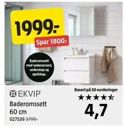 Jula Baderomssett 60 cm, NOK 1999 tilbud