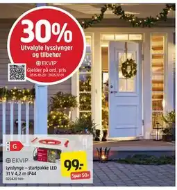 Jula Utvalgte lysslynger og tilbehør tilbud