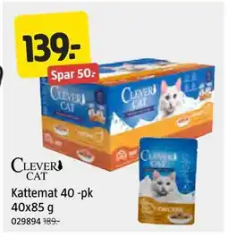 Jula Kattemat 40 -pk 40x85 g, NOK 139 tilbud