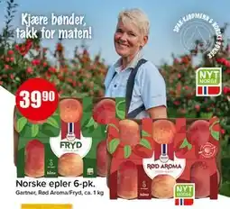 Spar Norske epler 6-pk., NOK 39.9 tilbud