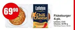 Spar Fiskeburger 4-pk., NOK 69.9 tilbud