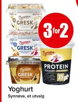 Spar Yoghurt tilbud