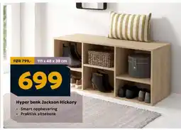Megaflis Hyper benk Jackson Hickory tilbud