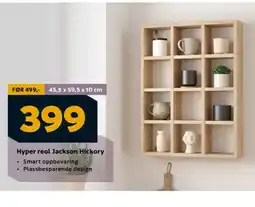 Megaflis Hyper reol Jackson Hickory tilbud