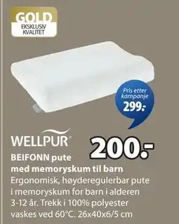 JYSK BEIFONN pute med memoryskum til barn, NOK 200 tilbud