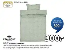 JYSK EMILY sengesett, percale tilbud