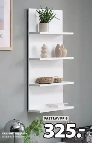 KARSTOFT vegghylle, NOK 325