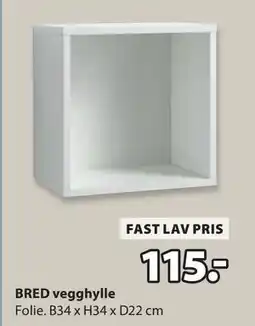 JYSK BRED vegghylle, NOK 115 tilbud