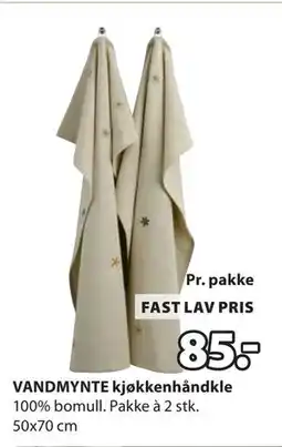 JYSK VANDMYNTE kjøkkenhåndkle, NOK 85 tilbud