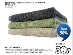 JYSK GISTAD håndkle tilbud
