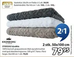 JYSK STIDSVIG håndkle, NOK 79.95 tilbud