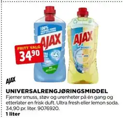 jem & fix UNIVERSALRENGJØRINGSMIDDEL, NOK 34.9 tilbud