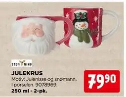 jem & fix JULEKRUS, NOK 79.9 tilbud