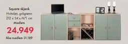 Fagmøbler Square skjenk, NOK 31189, Medlemspris tilbud