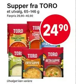 Nærbutikken Supper fra TORO, NOK 24.9 tilbud