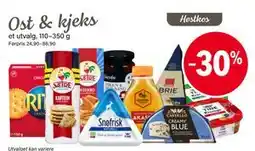 Nærbutikken Ost & kjeks tilbud